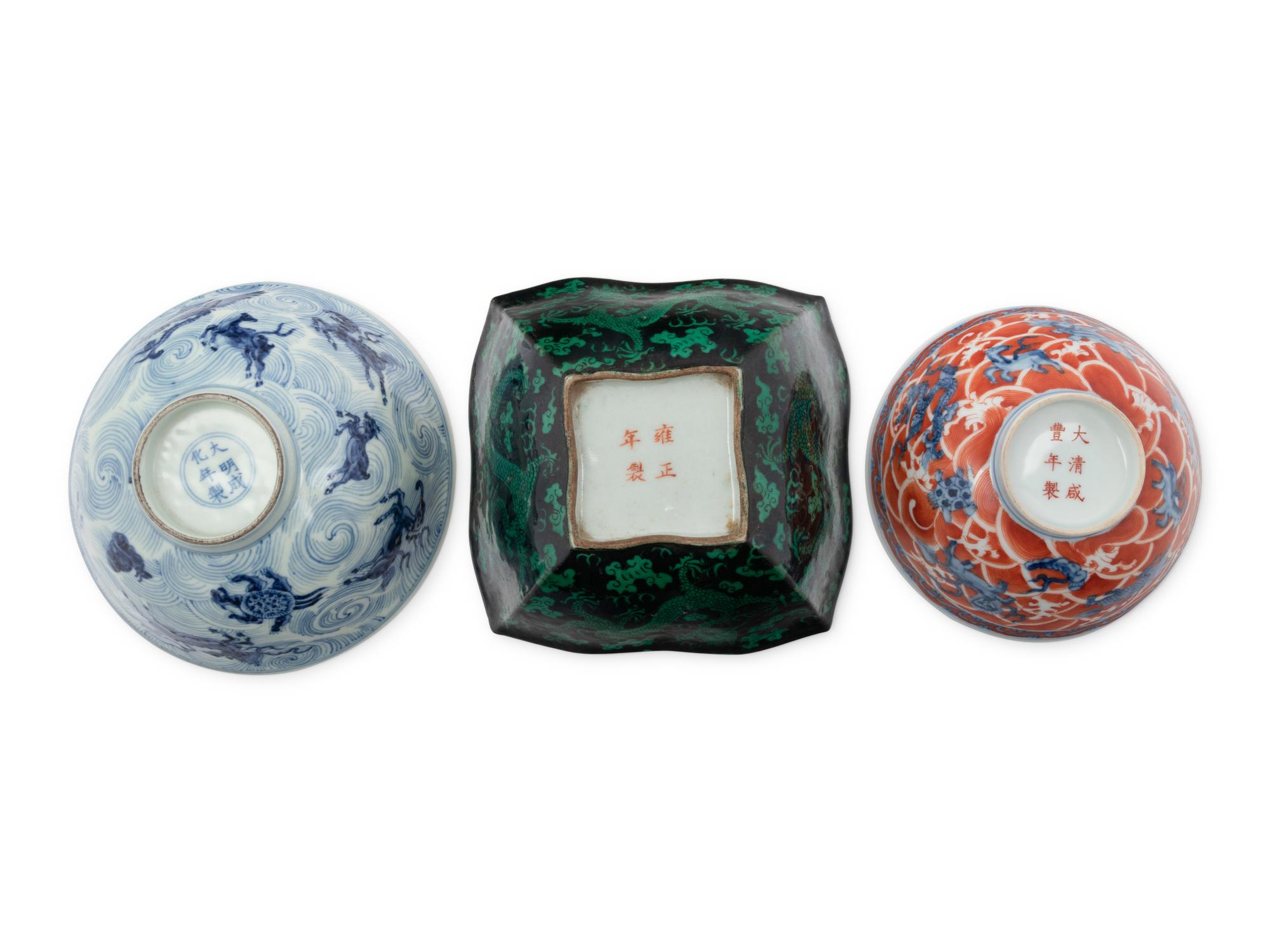 Three Chinese Porcelain Bowls