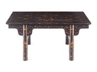A Chinese Export Style Lacquered and Parcel-Gilt Low Table