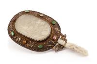 A Chinese Jade and Hardstone Inset Silvered Mirror Length 9 1/2 inches.