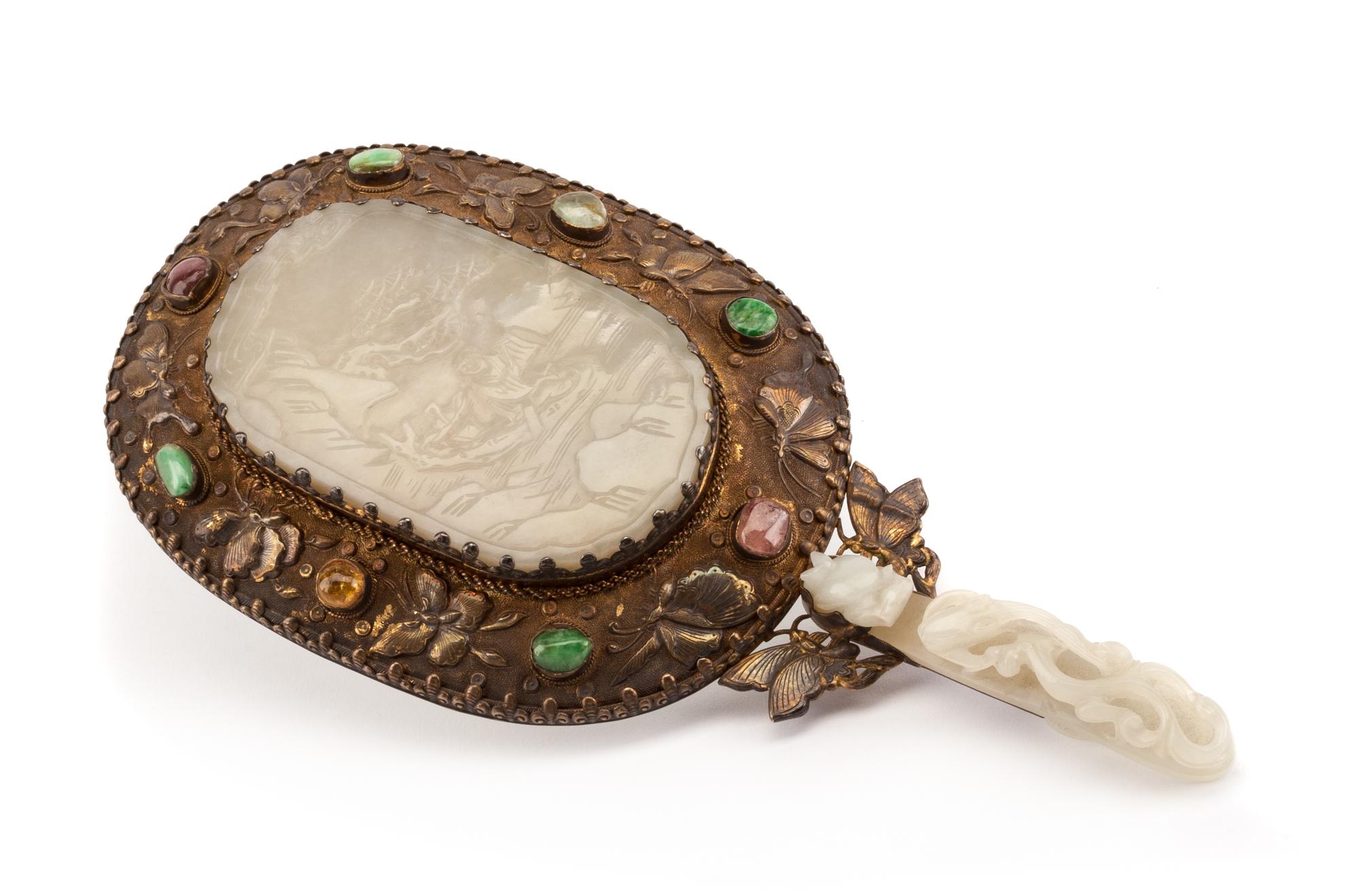 A Chinese Jade and Hardstone Inset Silvered Mirror Length 9 1/2 inches.