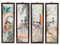 A Set of Four Polychrome Enameled Porcelain Plaques Each 30 x 8 3/4 inches.