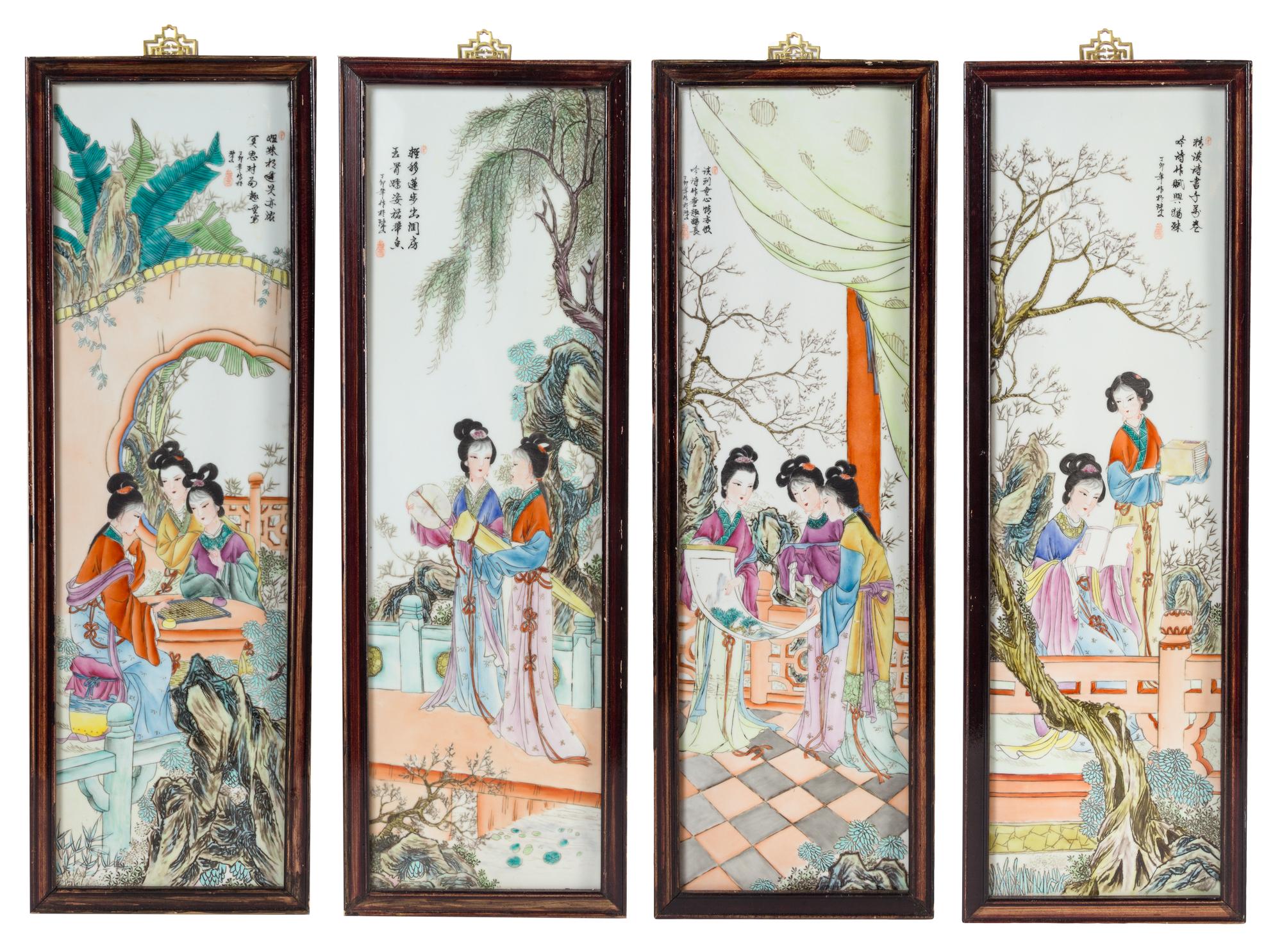 A Set of Four Polychrome Enameled Porcelain Plaques Each 30 x 8 3/4 inches.