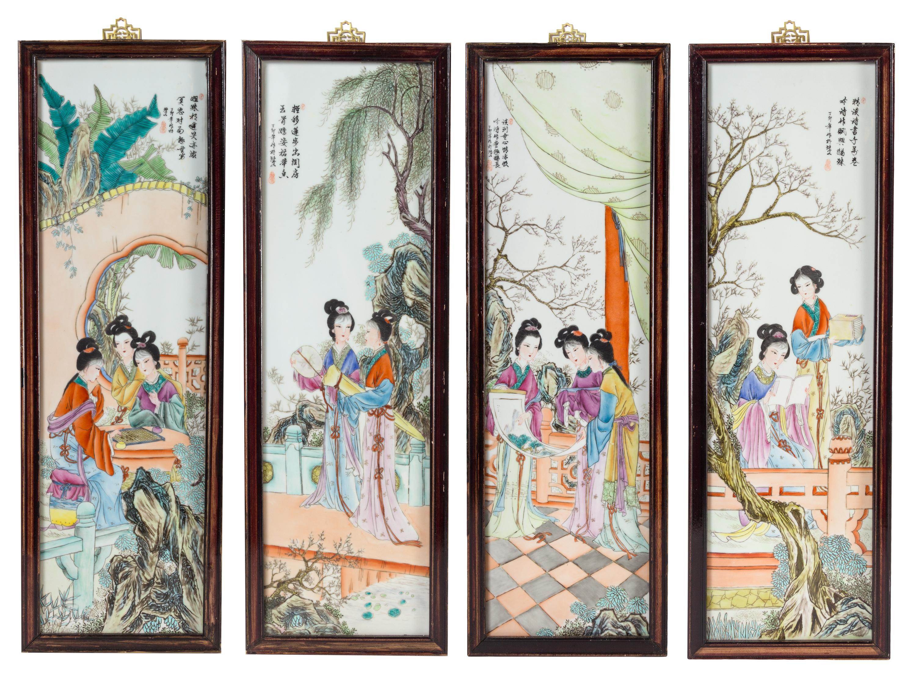 A Set of Four Polychrome Enameled Porcelain Plaques Each 30 x 8 3/4 inches.