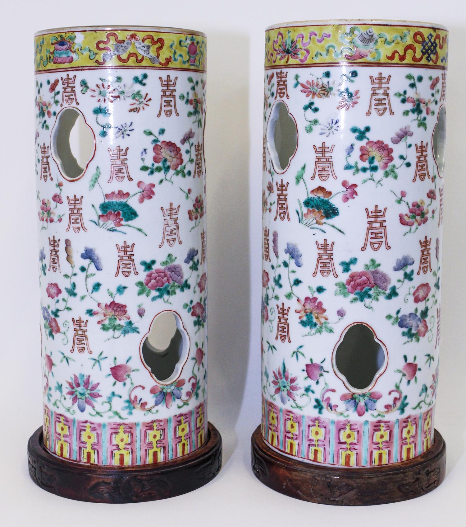 A Pair of Chinese Export Vases on Stands Height of vase 11 1/4 inches.