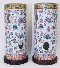 A Pair of Chinese Export Vases on Stands Height of vase 11 1/4 inches.