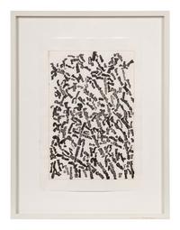 Garden Drawing #107