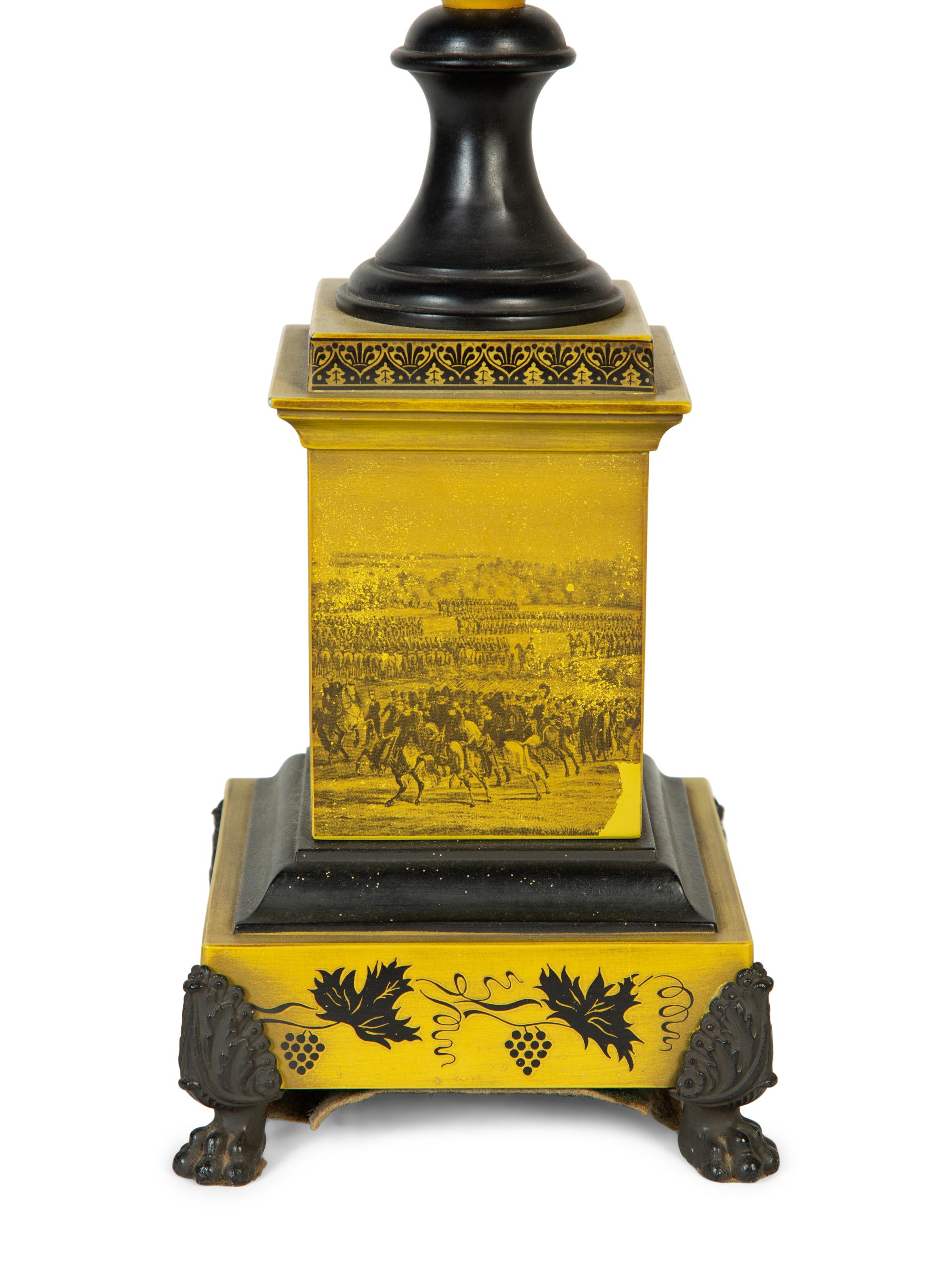 A Tole Table Lamp