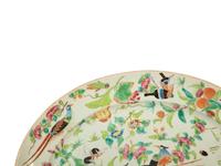 A Chinese Famille Rose Porcelain Platter