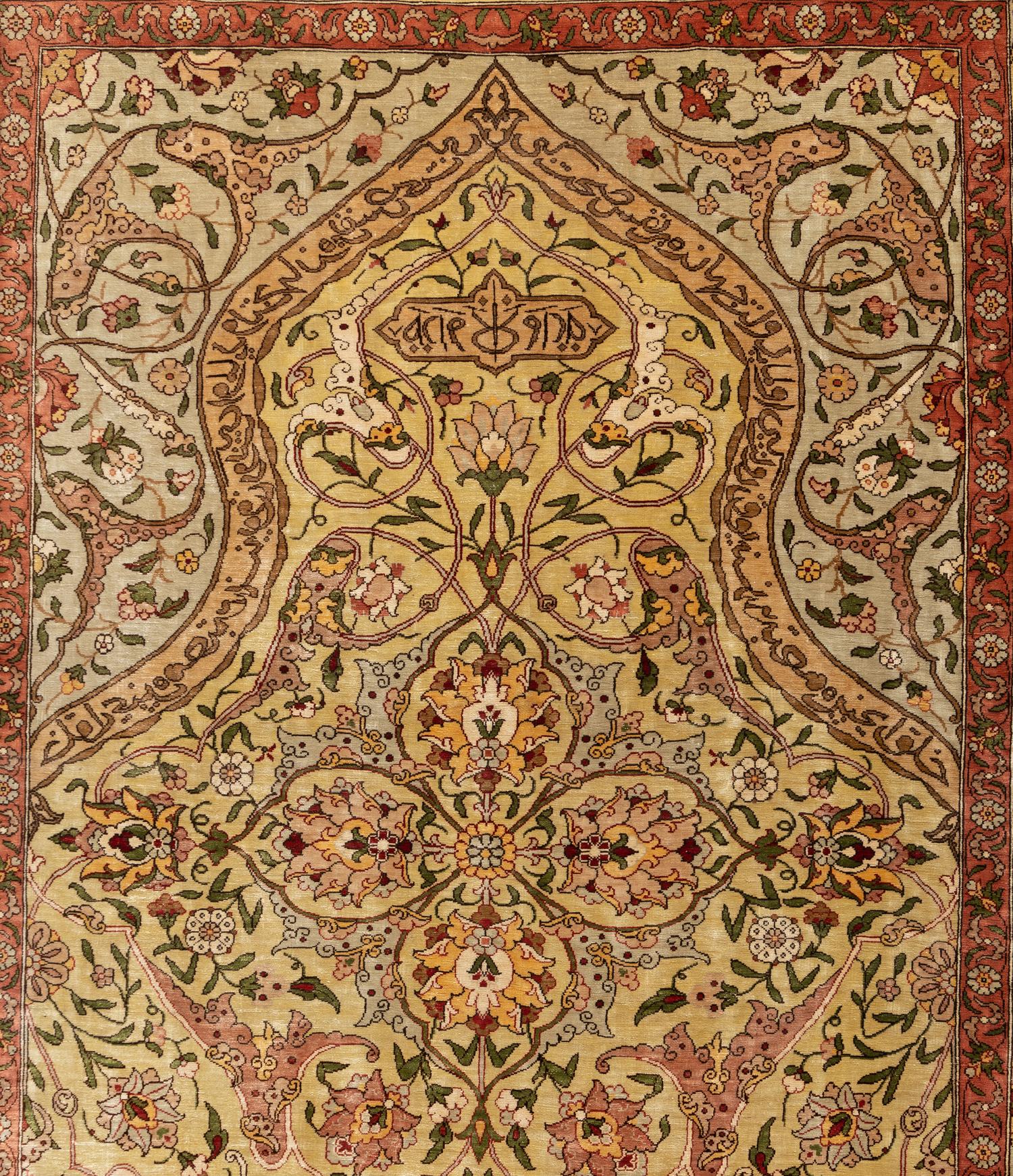 A Turkish Silk Rug
