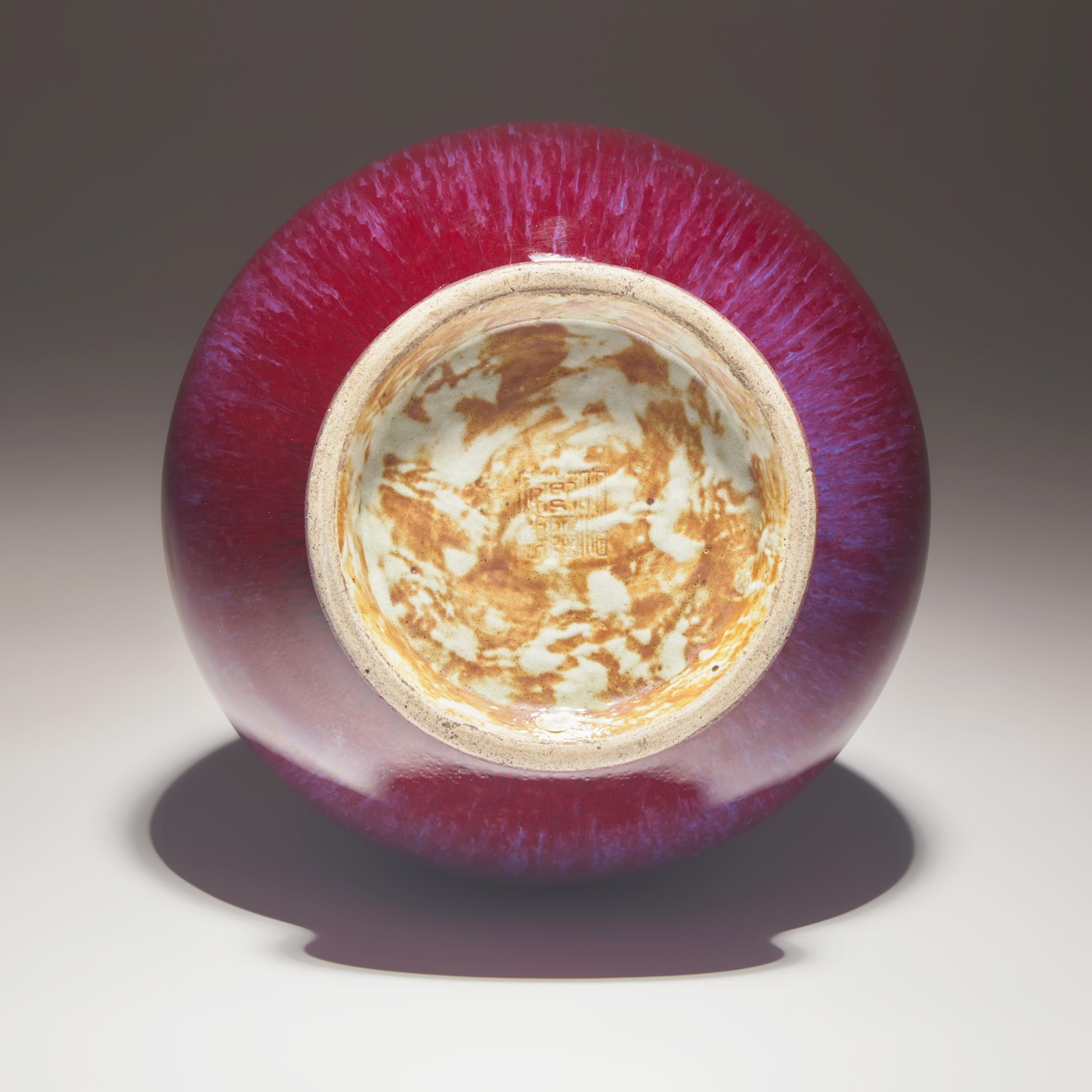 A Chinese Flambe Glazed Yuhuchun Vase, Qianlong Mark — 乾隆款 窯變釉玉壺春瓶