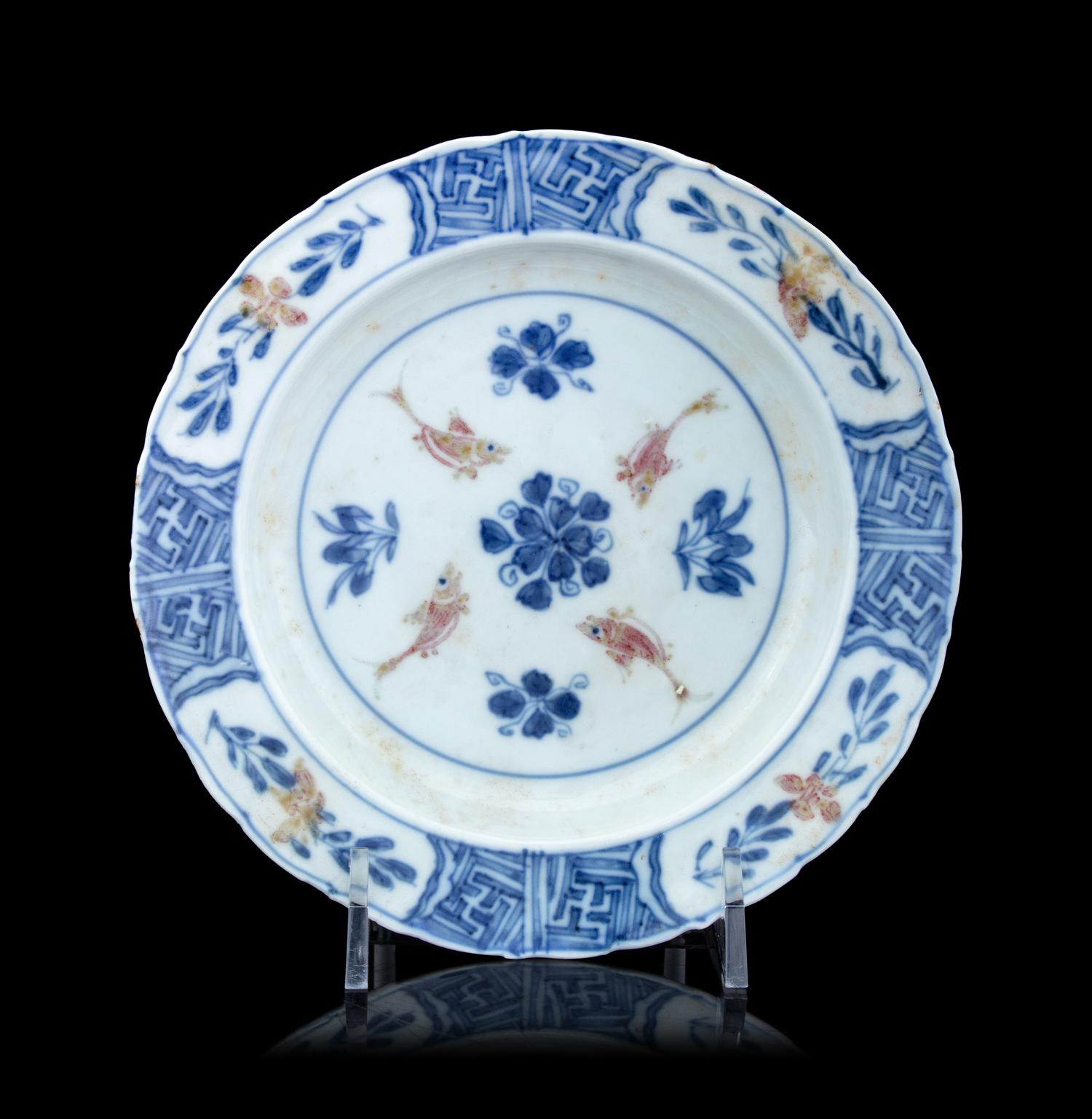 A Copper Red Decorated Underglaze Blue Porcelain Floriform Dish