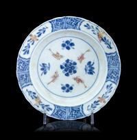 A Copper Red Decorated Underglaze Blue Porcelain Floriform Dish