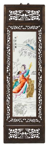 A Set of Four Famille Rose Porcelain Plaques Height of plaque 28 3/4 x width 8 1/4 inches.