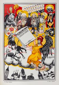 POLONSKII, VIACHESLAV. Russkii revolutsionnyi plakat. Moscow, 1925