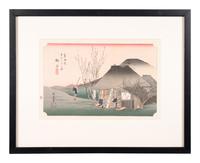 After Utagawa Hiroshige