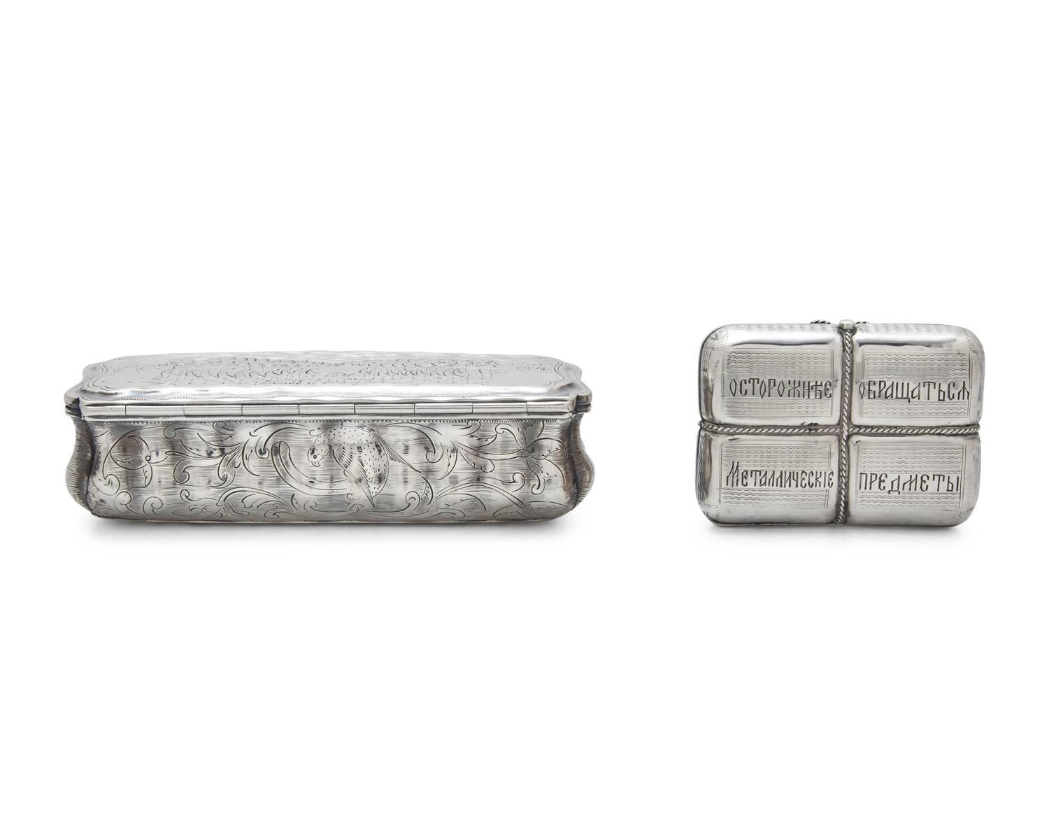 A Group of Five Continental Silver Items