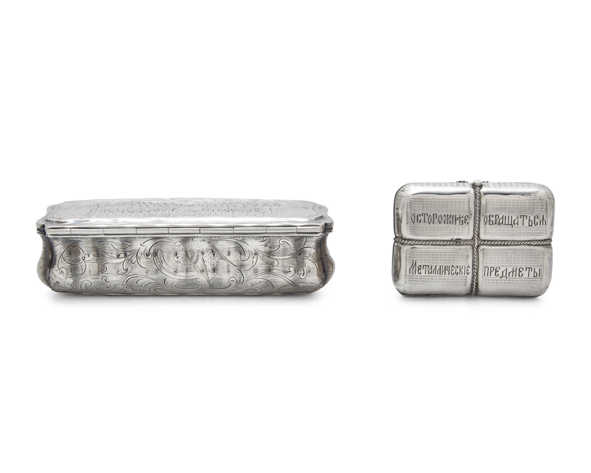 A Group of Five Continental Silver Items