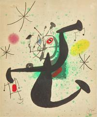 La Demoiselle à Bascule (Young Lady Rocking ), 1969