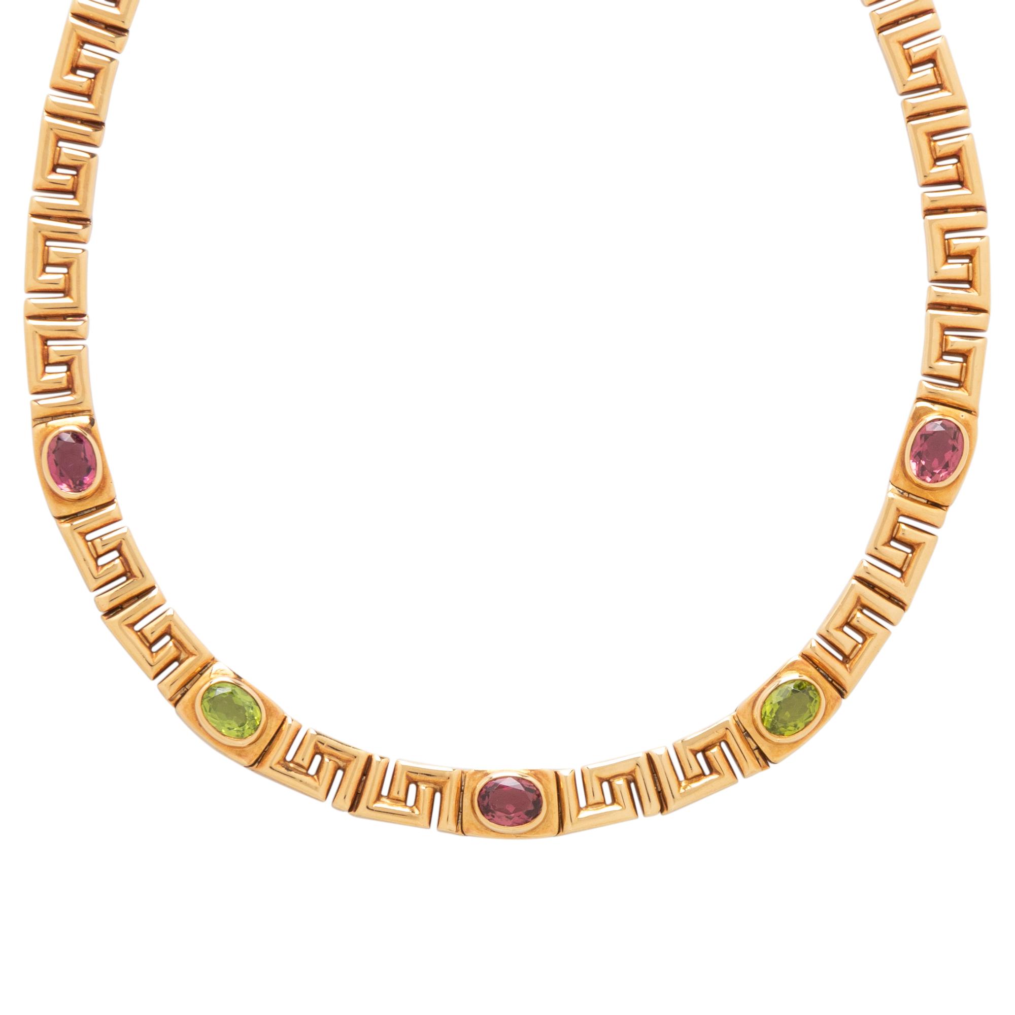 BULGARI, YELLOW GOLD, PINK TOURMALINE AND PERIDOT NECKLACE