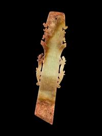 A Russet and Yellow Jade Zhang
