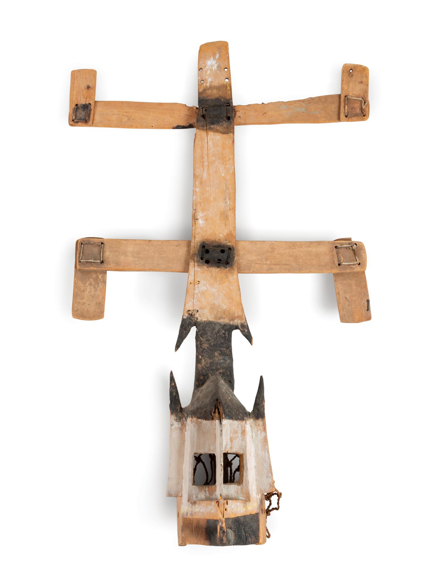 A Dogon Kanaga Mask