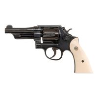 *Refinished Smith & Wesson Model 520 .357 Magnum Revolver