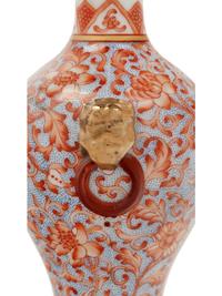 Two Chinese Iron Red Decorated Porcelain Vases