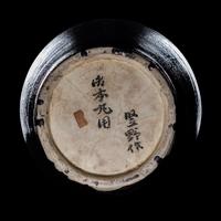 Two Japanese Porcelain Vases