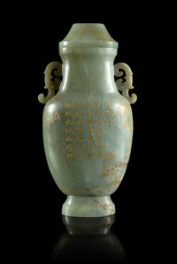 A Large Celadon Jade Covered Vase