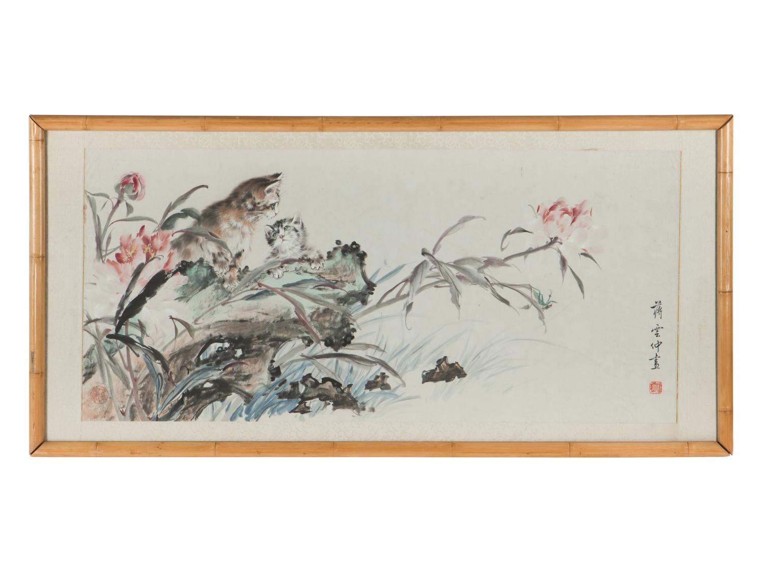 Jiang Yunzhong