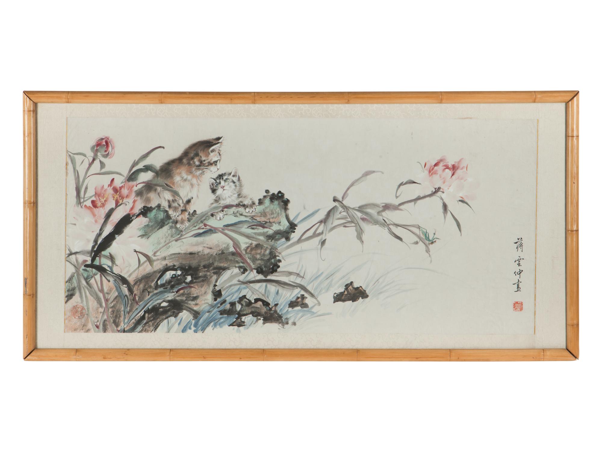 Jiang Yunzhong