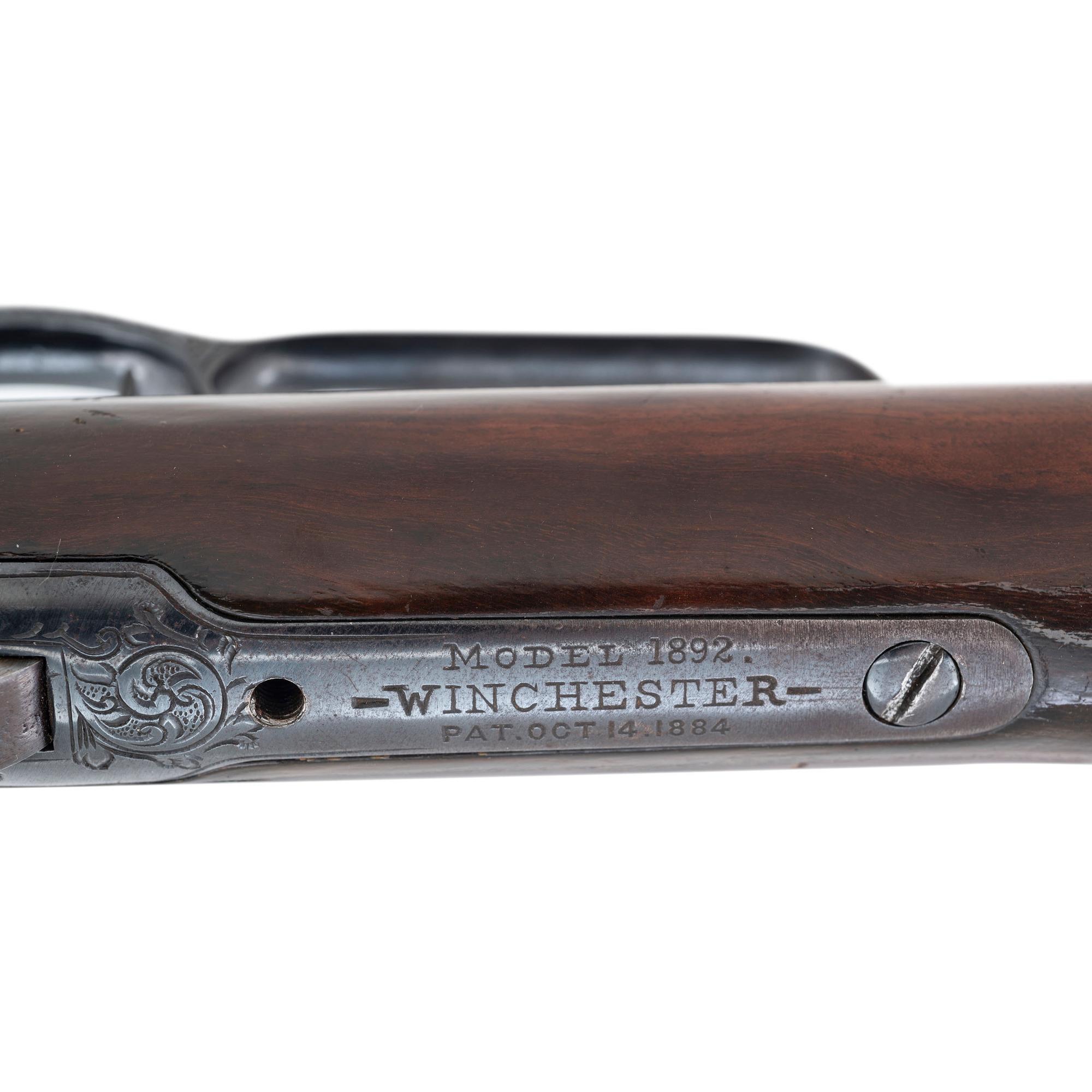 ** Aftermarket Engraved Winchester Model 1892 Rifle