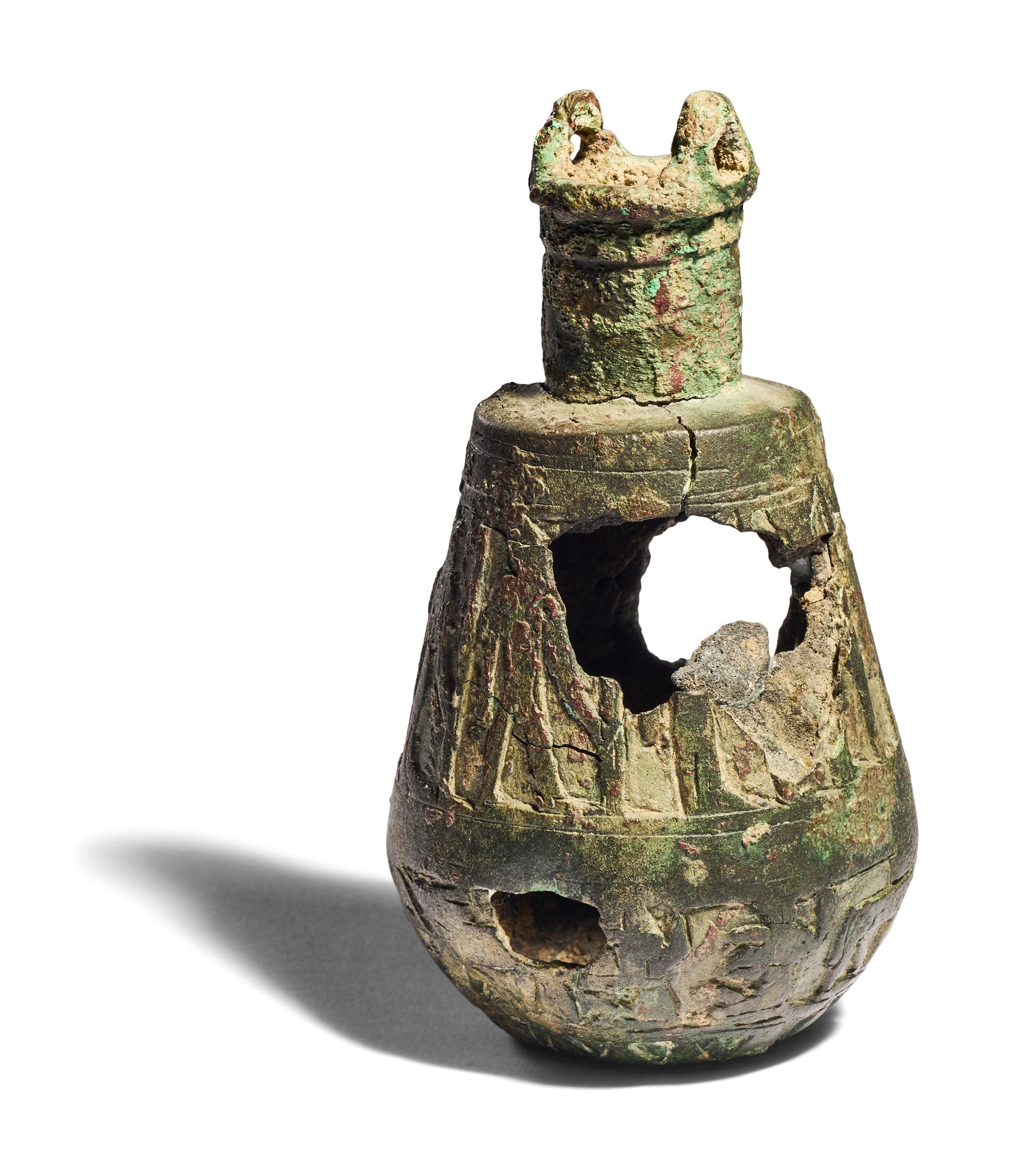 An Egyptian Bronze Situla