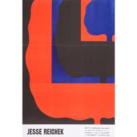 Six Modern and Contemporary Art Exhibition Posters