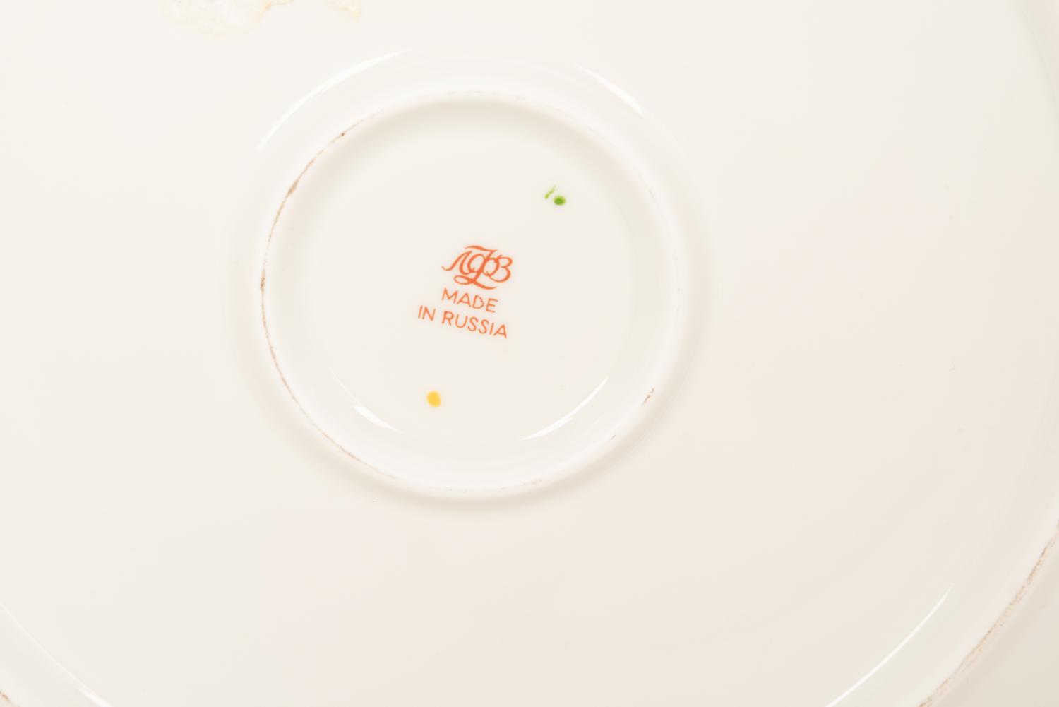 A Lomonosov Porcelain Plate