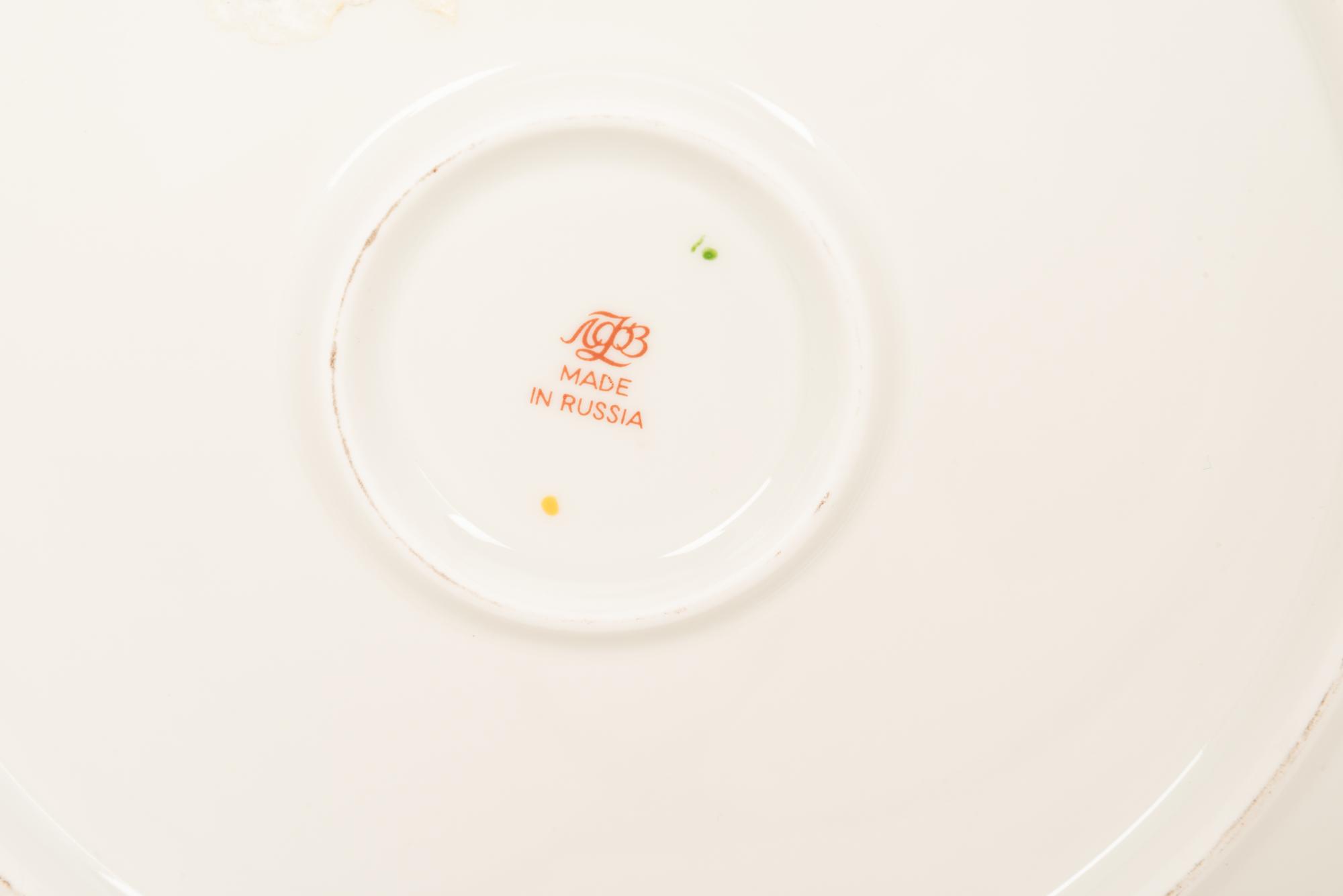A Lomonosov Porcelain Plate