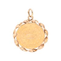 COLLECTION OF YELLOW GOLD AND COIN JEWLERY