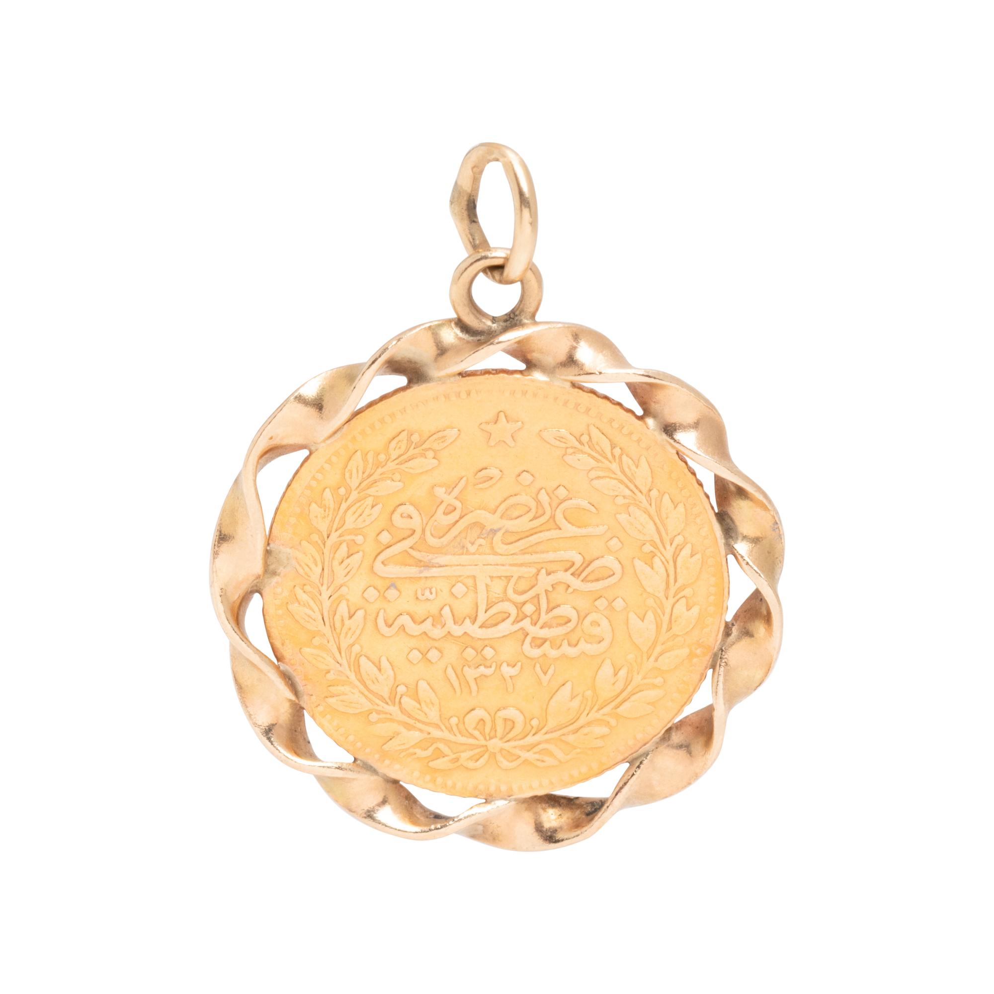 COLLECTION OF YELLOW GOLD AND COIN JEWLERY