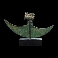 A Luristan Bronze Axe Head