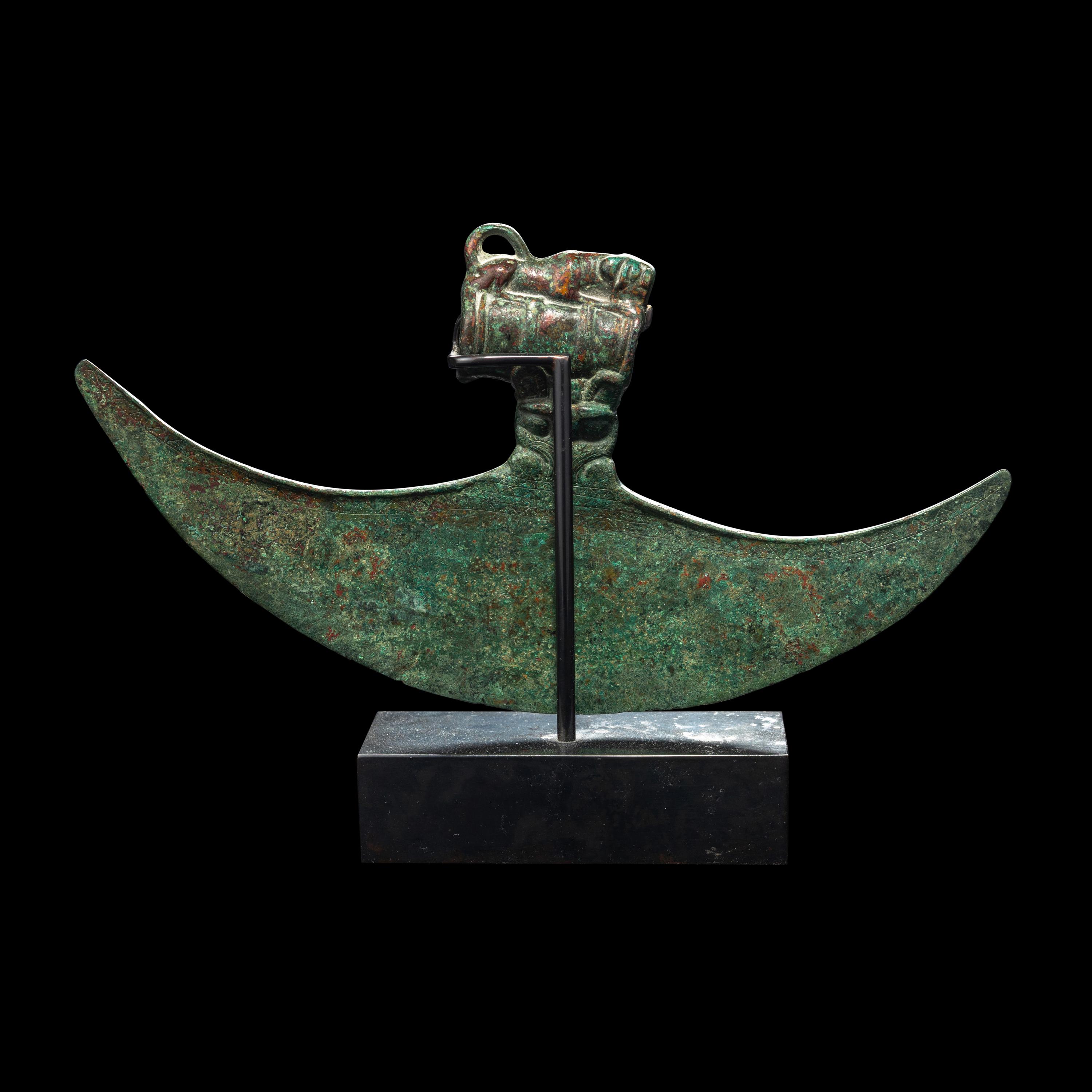 A Luristan Bronze Axe Head