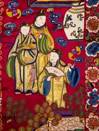 An Impressively Large Chinese Burgundy Ground Embroidered Silk 'Birthday' Wall Panel, Dated 1868 清同治七年（1868） 絳紅緞綉賀壽圖大挂屏