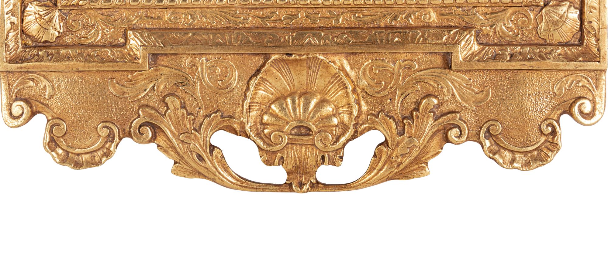 A George II Style Giltwood Mirror