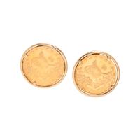 COLLECTION OF YELLOW GOLD AND COIN JEWLERY