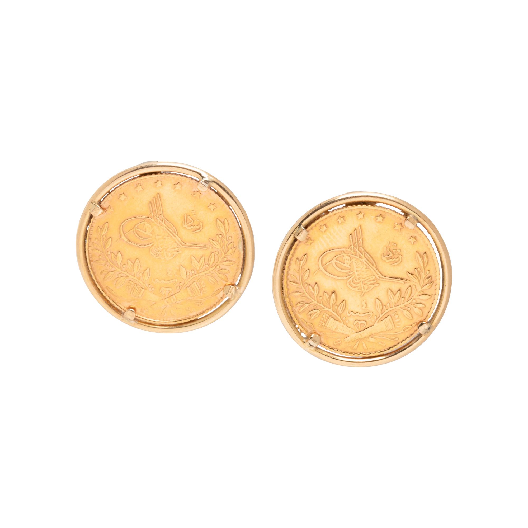 COLLECTION OF YELLOW GOLD AND COIN JEWLERY