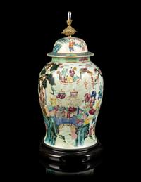 A Large Chinese Famille Rose Porcelain Covered Jar