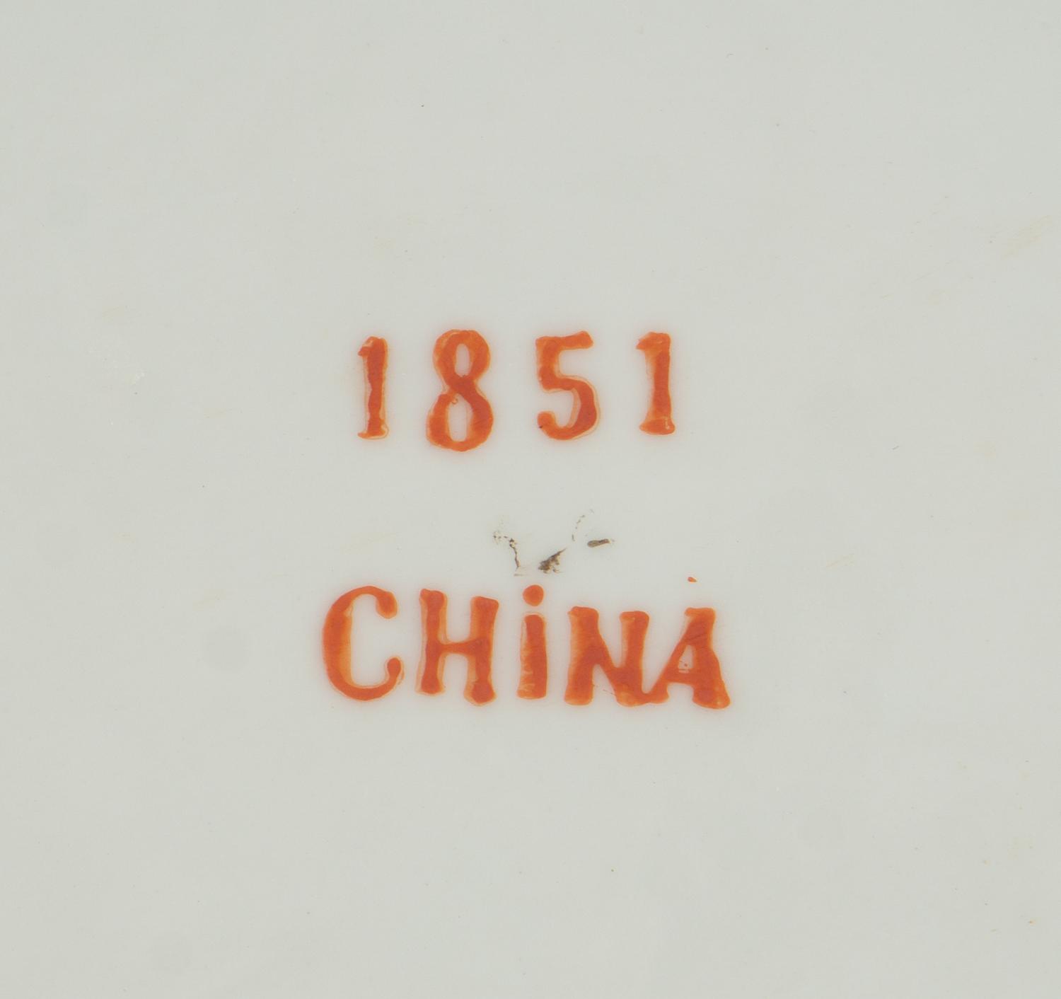 A Chinese Export Armorial Porcelain Tureen