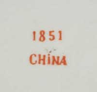 A Chinese Export Armorial Porcelain Tureen