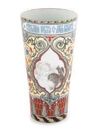 A Russian Alexander Pushkin-Centennial Commemorative Porcelain Beaker