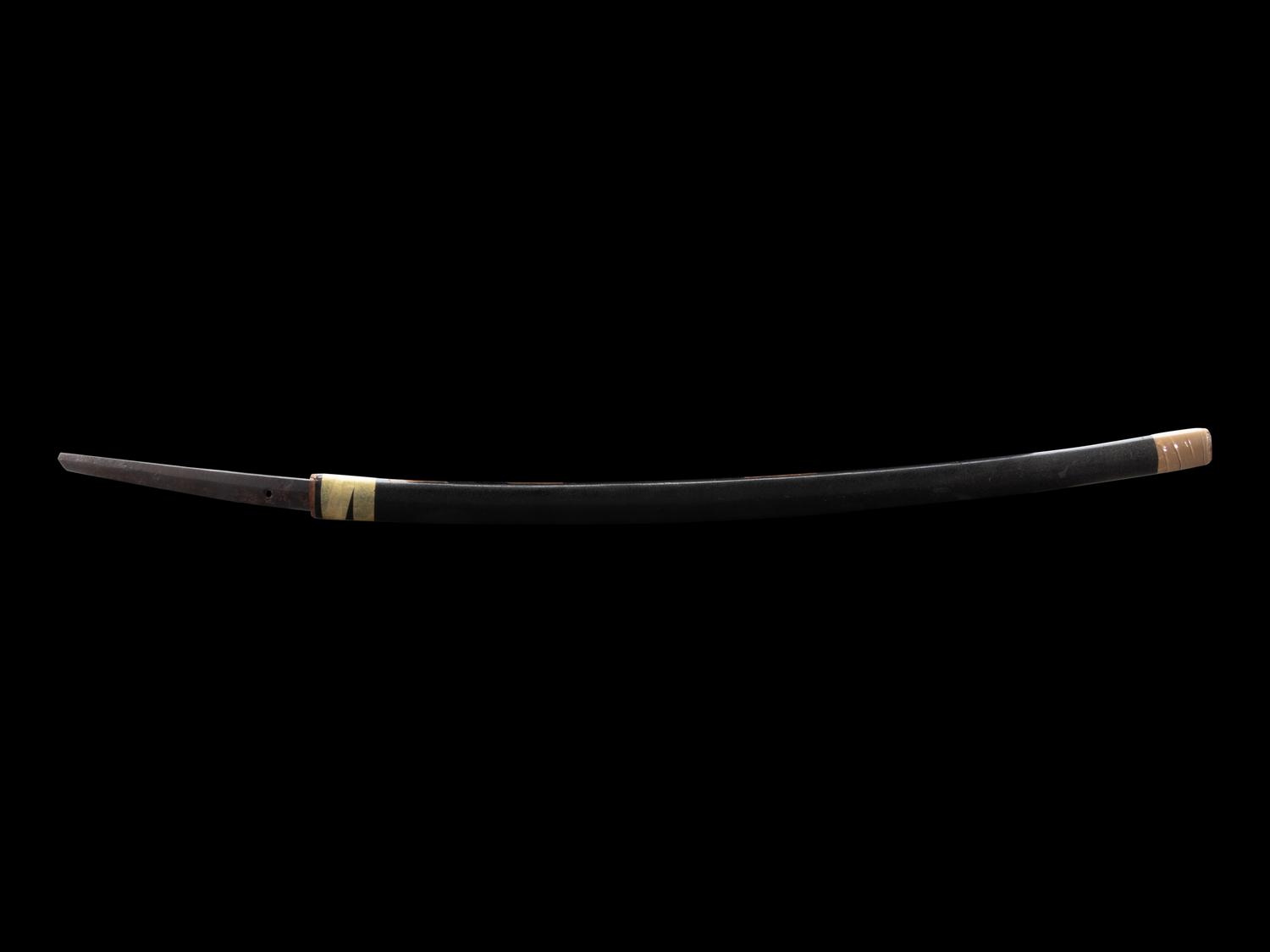 A Katana