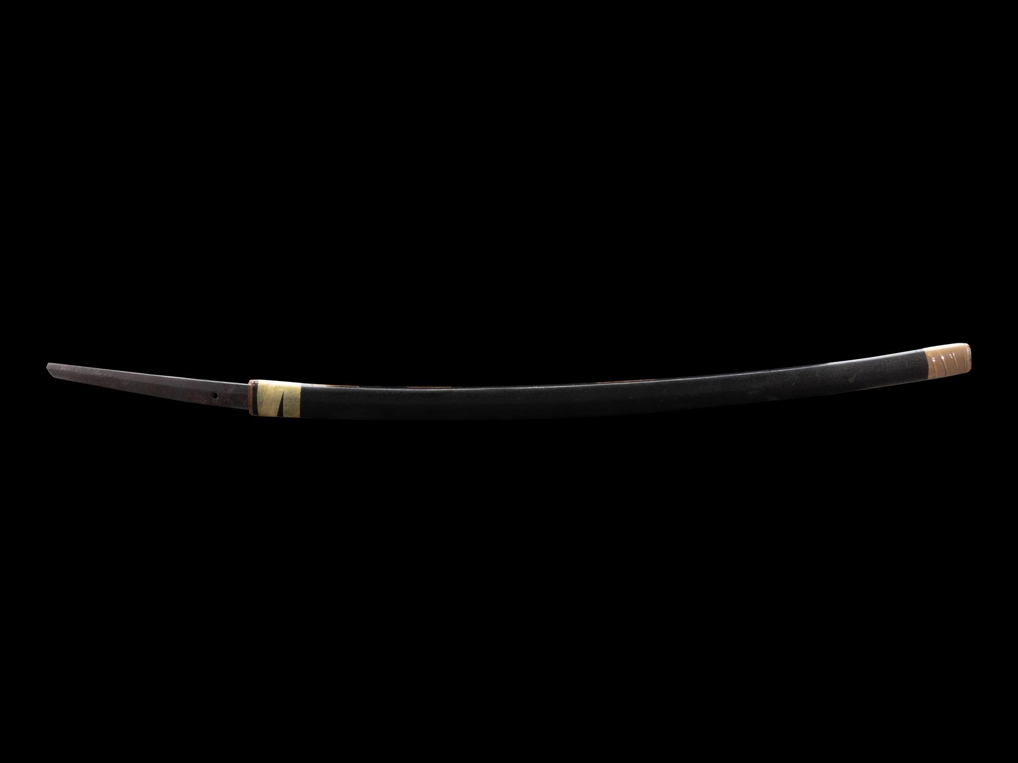 A Katana